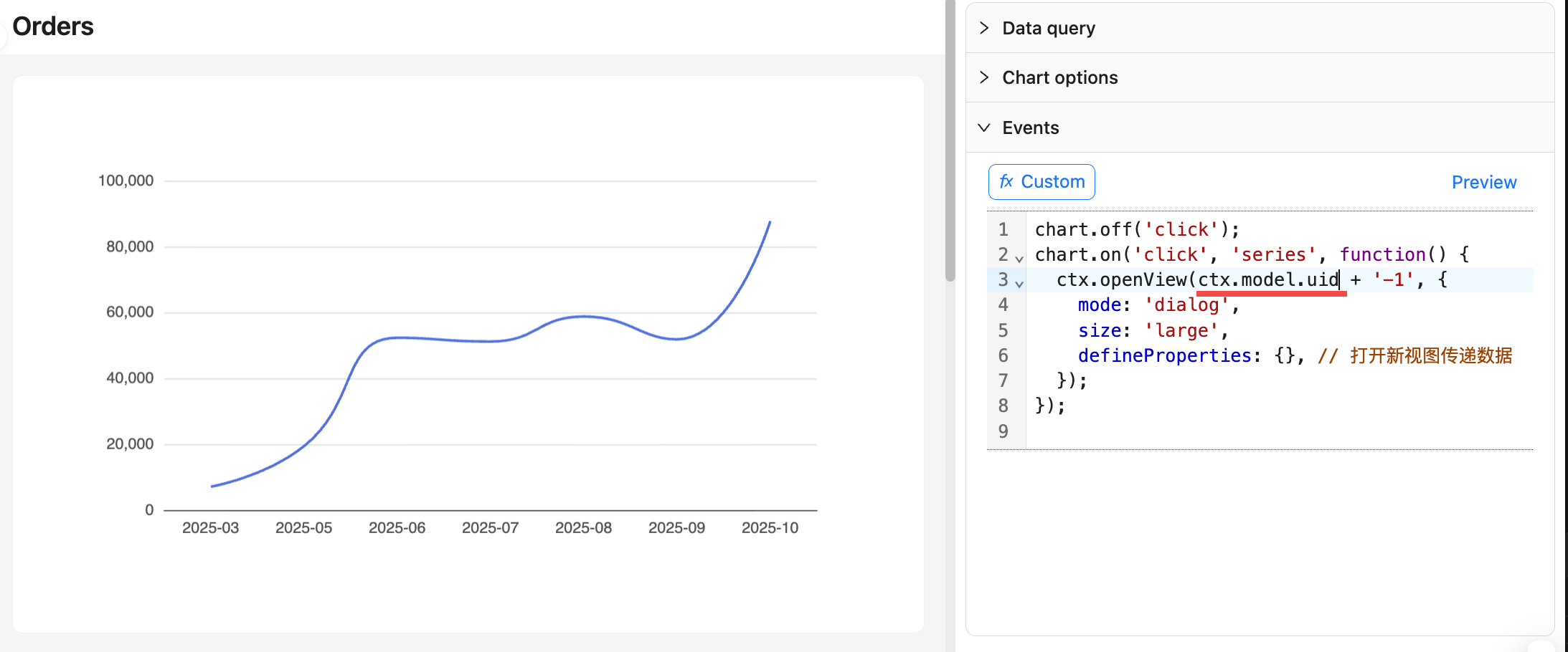 clipboard-image-1761486683