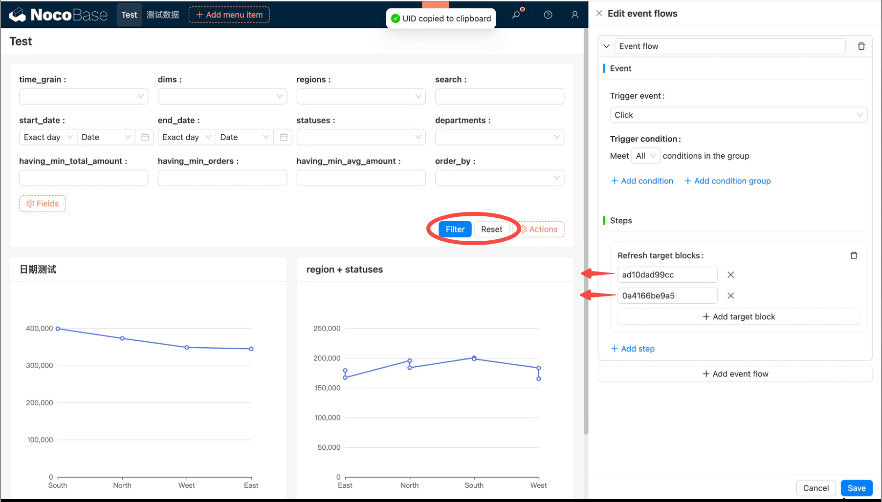 clipboard-image-1761487702