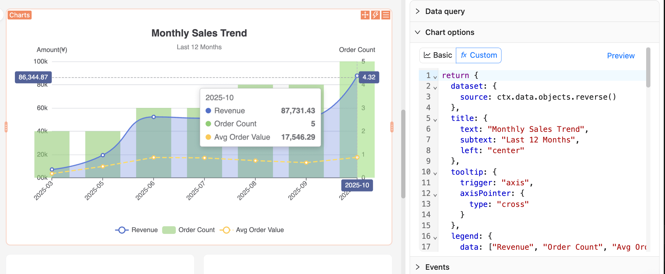 clipboard-image-1761525188