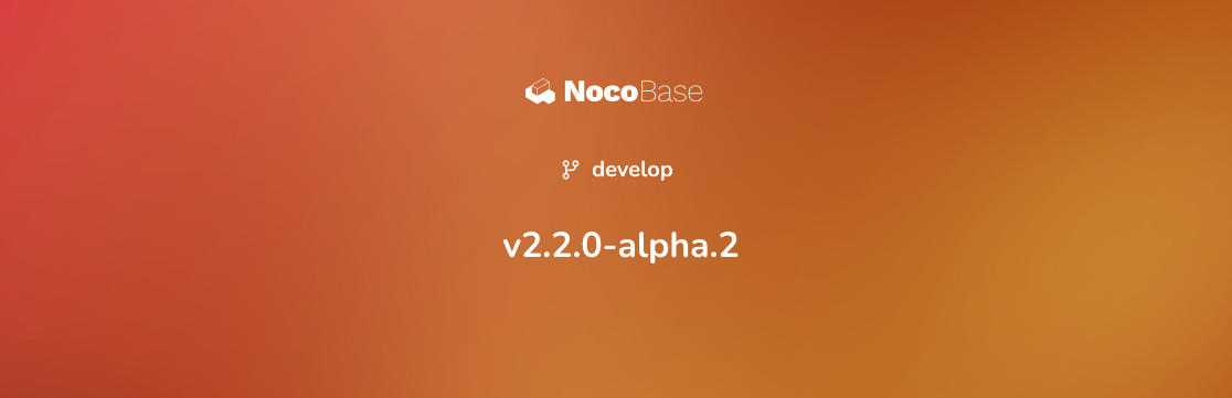 NocoBase v2.2.0-alpha.2: Added an external vector store configuration form for AI knowledge bases