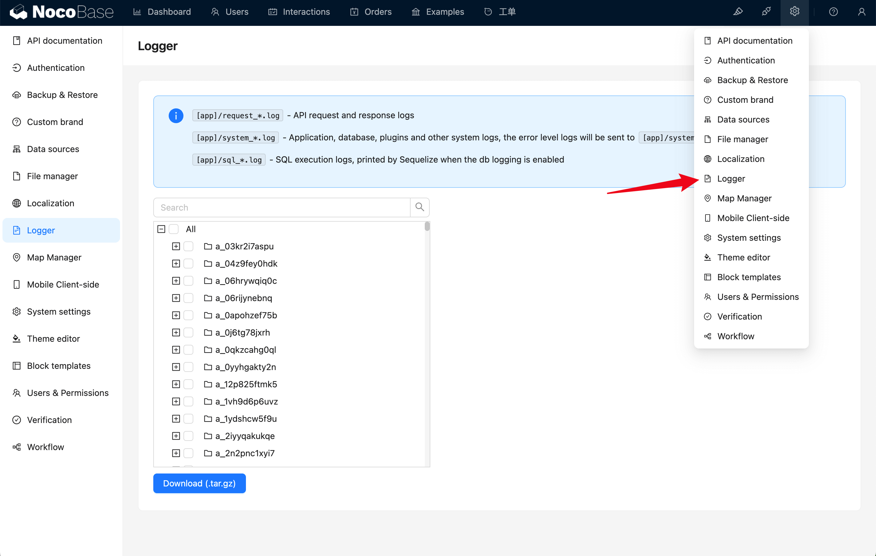 Data Access Auditing and Logging.png