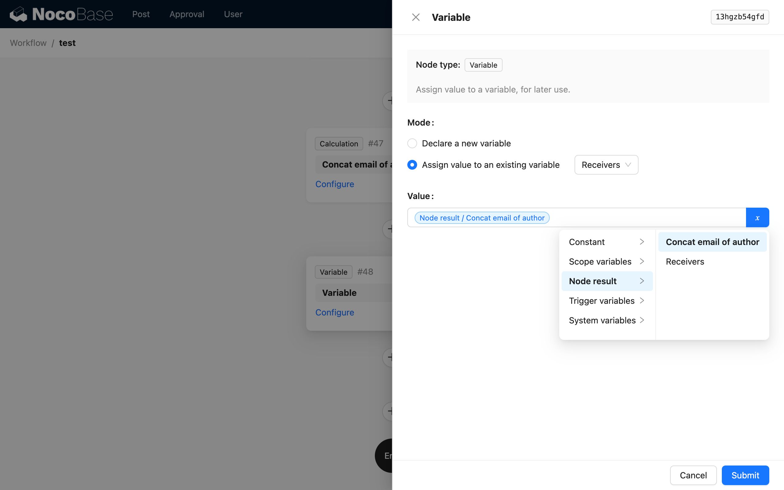Assign the concatenated recipient string to the recipient node