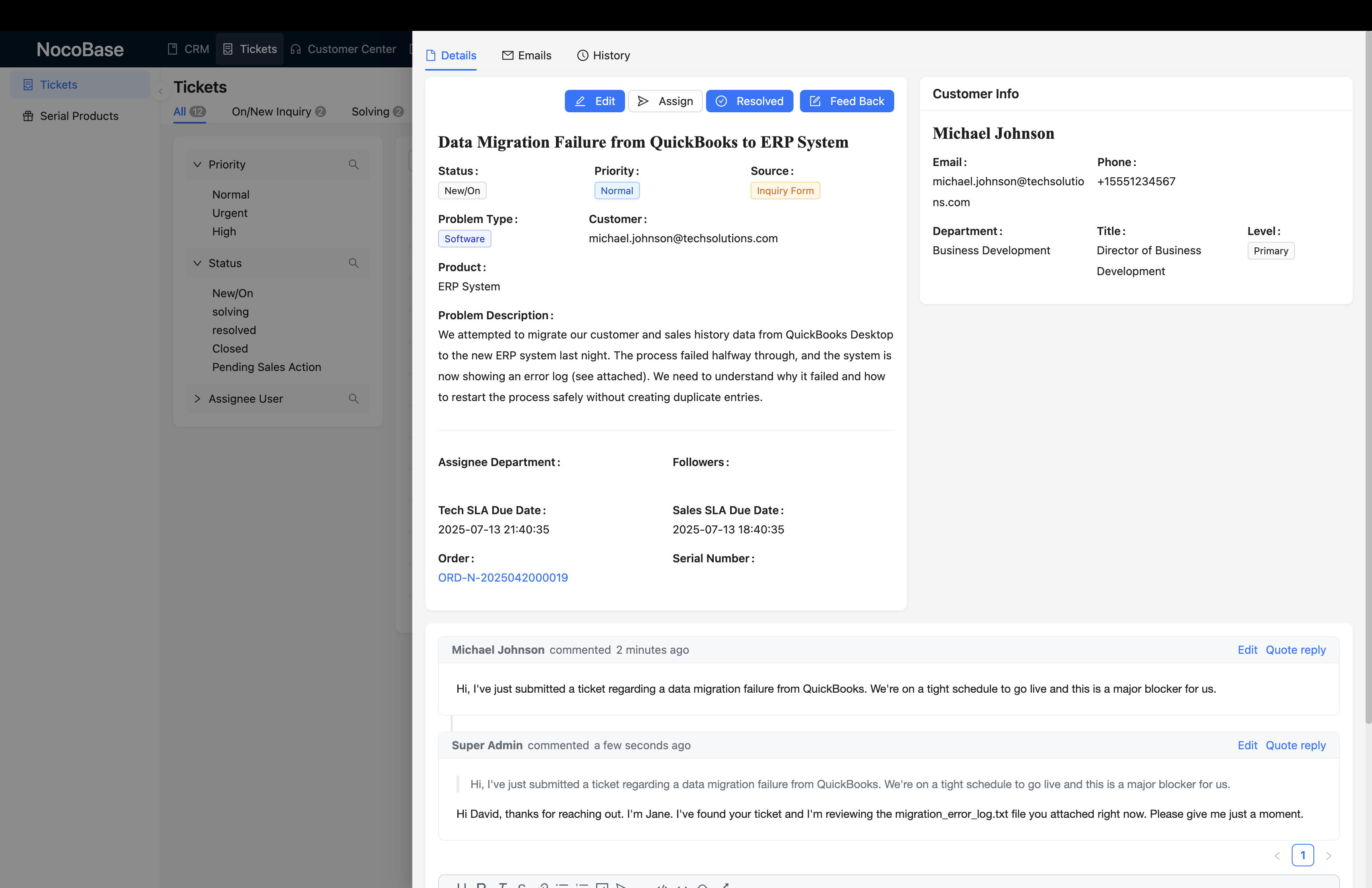 NocoBase 演示界面