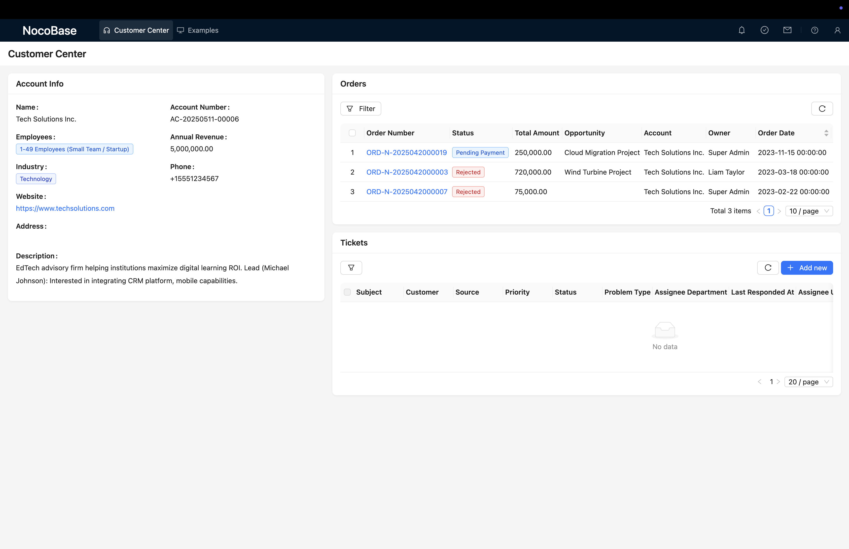 NocoBase 演示界面