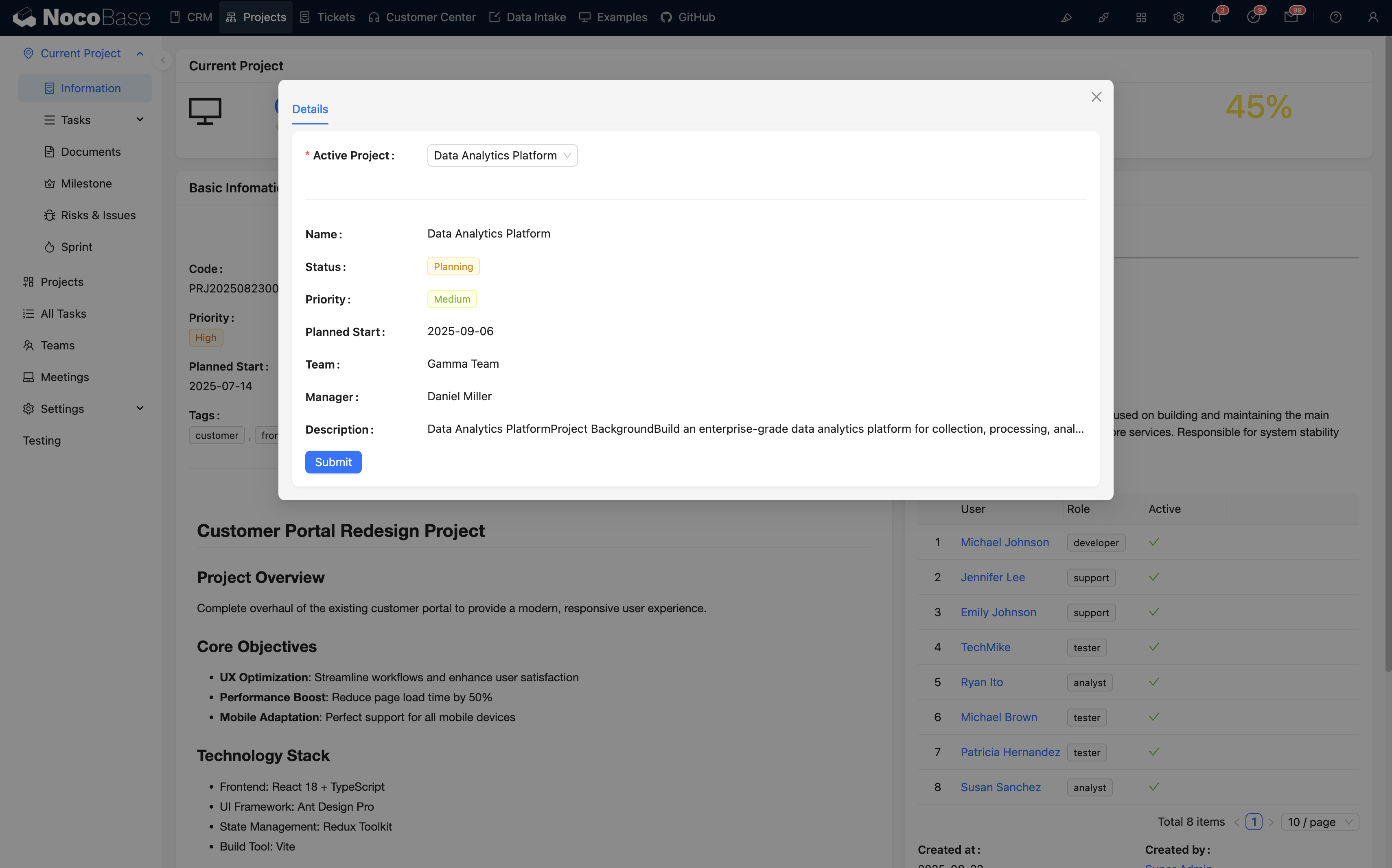 NocoBase 演示界面