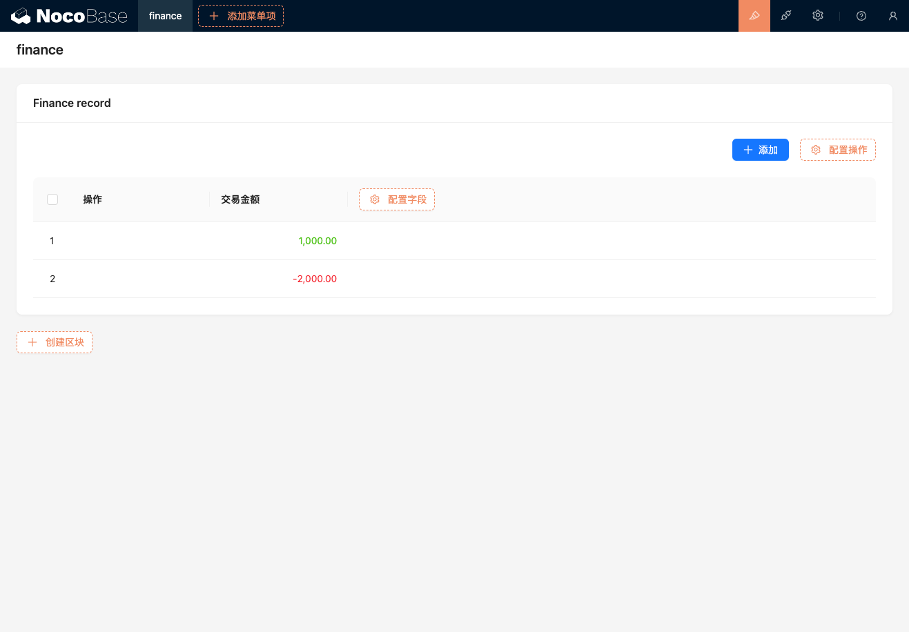 result-2024-08-08-18-38-05