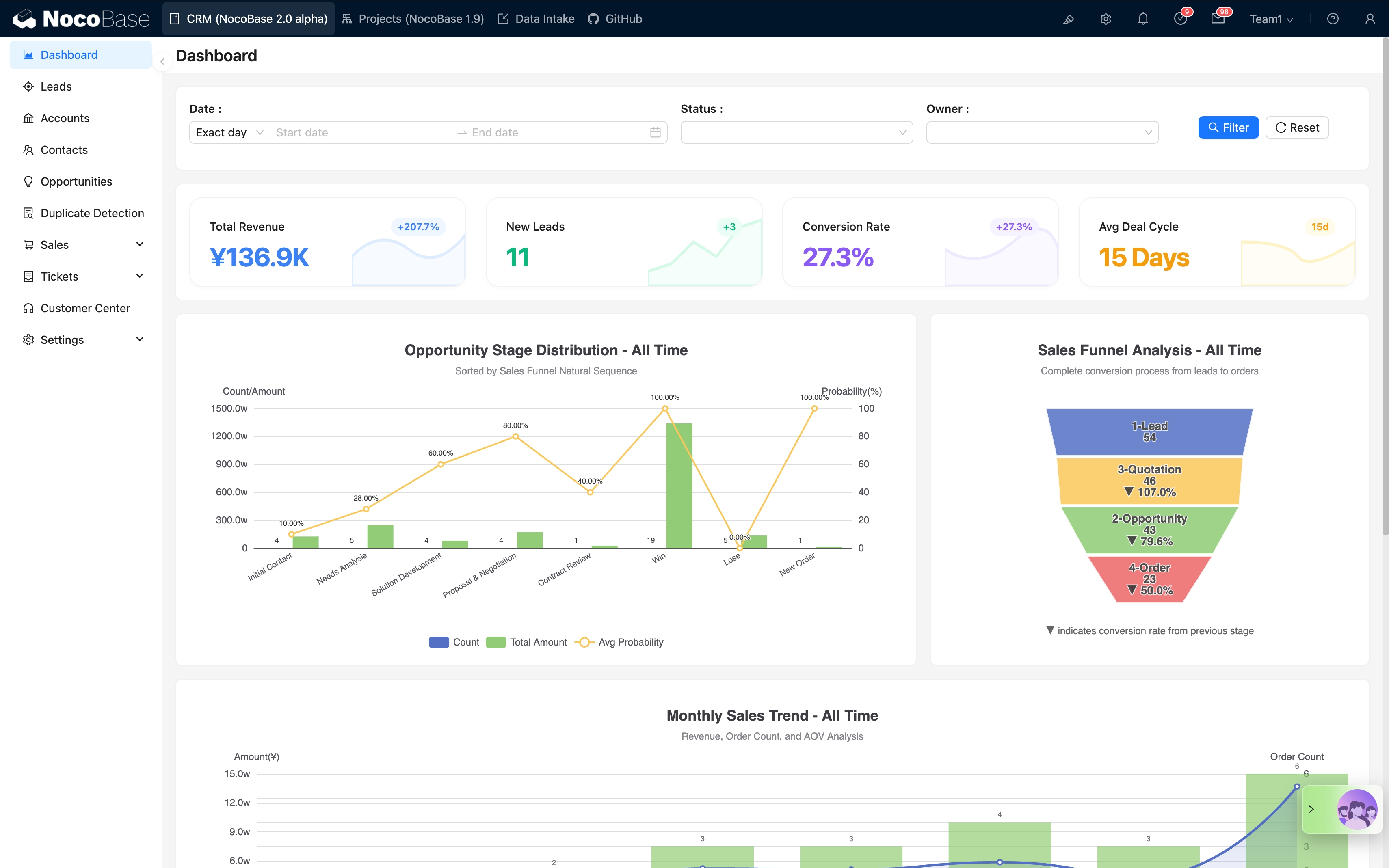 ticketing-imgs-2026-01-01-00-47-06