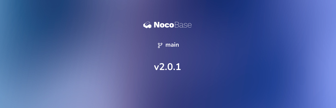 NocoBase v2.0.1：AI 従業員利用時にブラウザのメモリを過剰に消費し、クラッシュが発生する不具合を修正